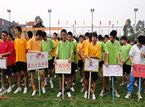 中国足球发展试点城市项目启动 促校足蓬勃发展